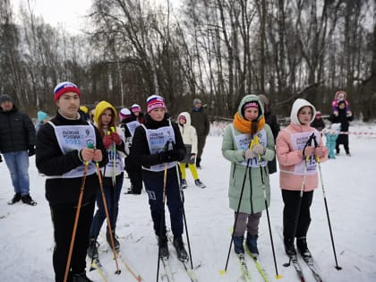 Лыжня России 2023