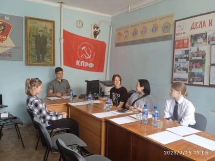 Болховские коммунисты бьют демографическую тревогу