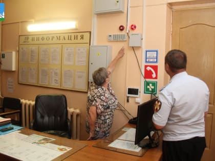 Стартовала приёмка школ к новому учебному году