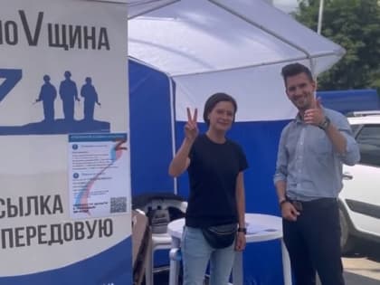 За год орловцы собрали для СВО 50 тонн гумпомощи