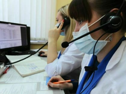 Как записаться на онлайн-прием в частную клинику