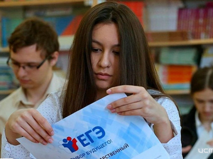 В 2023 году в Орловской области ЕГЭ сдали 2956 человек