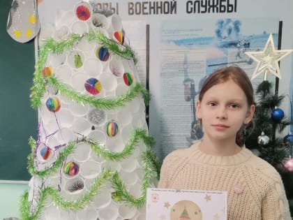 Конкурс на самую креативную ёлку