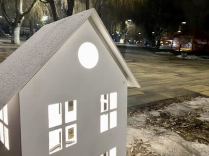 В Орле утвердили тариф за наем жилья