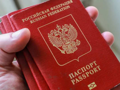 В АТОР рассказали о сокращении турпотока в Европу на 90%