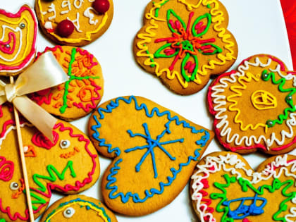 Остались довольны