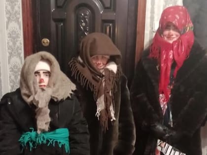 Рождественские колядки