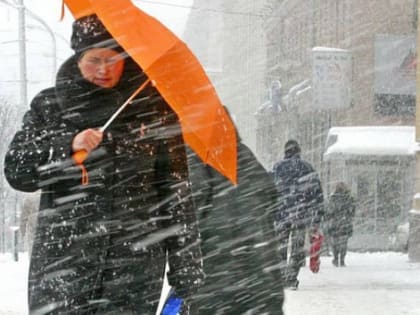 Стало известно, когда был самый тёплый и самый холодный январь в Орловской области