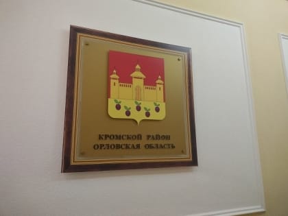 Орловчанка добилась снижения пенсионного возраста