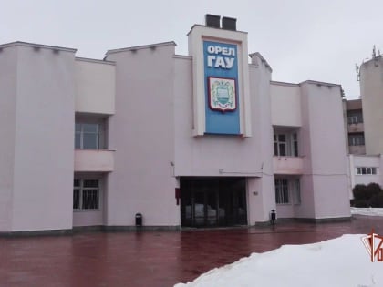 Для орловских студентов росгвардейцы провели лекцию по безопасности