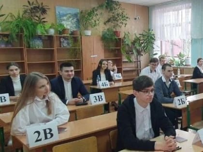 ЕГЭ в Орле пересдадут 265 человек