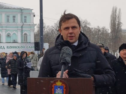 Красный мост открыт.