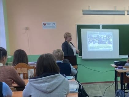 День памяти жертв Холокоста