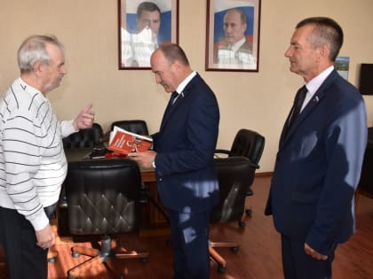 Орловщина поможет участникам СВО книгами