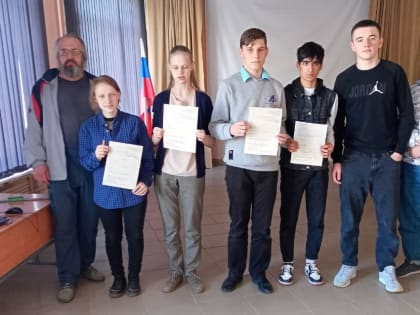 Профориентационная встреча