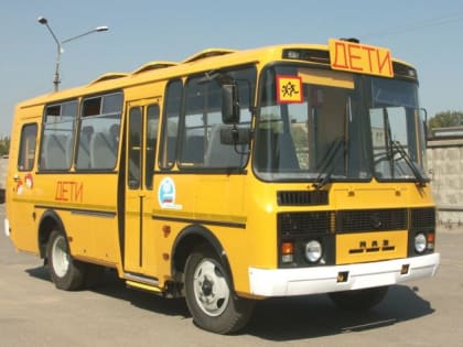 На Орловщине школьные автобусы ездили по «диким» дорогам