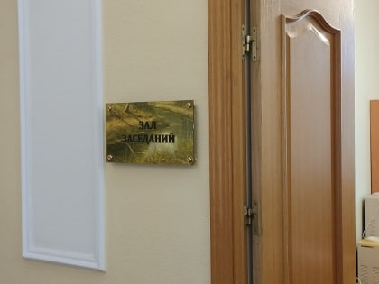 Депутаты облсовета узнали о нарушениях в «Орелгортеплоэнерго»