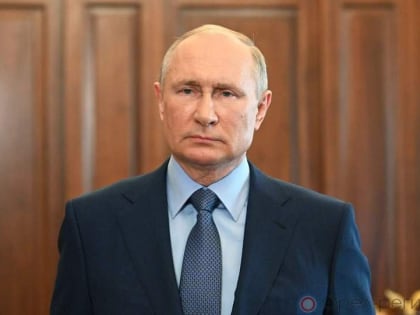 Орловцы поддерживают Президента РФ Владимира Путина