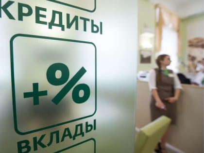 Дефицит кадров заметили в Орловской области