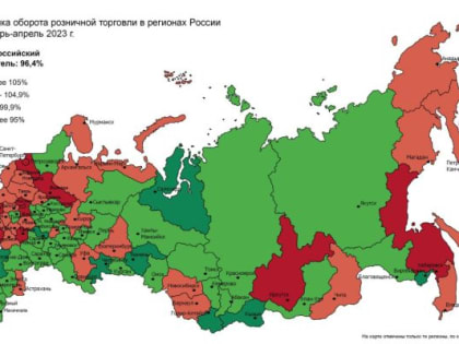 В Орловской области снизился объём розничной торговли