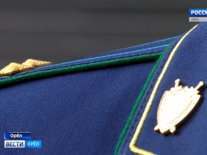 В Орловской области оштрафовали подрядчика, не поставившего машину в медучреждение