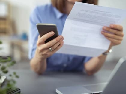 В Орловской области началась рассылка налоговых уведомлений