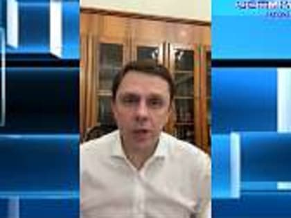 Обещанного дождались? Движение по Красному мосту возобновится уже летом. Какие ещё инсайды открыл губернатор в новом стриме?