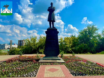 В Орле высадили цветы у памятника Бунину