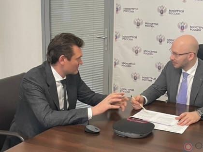 В Минстрое РФ обсудили технологическое развитие строительного комплекса Орловщины