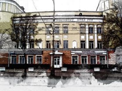 Глава Департамента образования анонсировала появление новых специальностей в орловских техникумах и колледжах