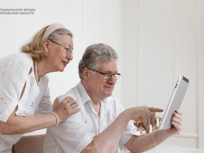 Более 4 тысяч орловцев оформили выплаты из средств пенсионных накоплений