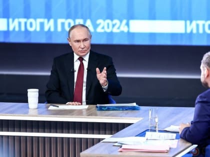 Откровенный разговор о том, что важно