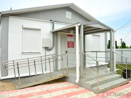 На Орловщине продолжается работа по развитию сельской медицины