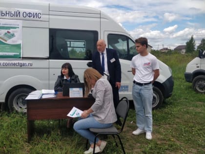 Первые соцобъекты подключили к газу по программе социальной догазификации