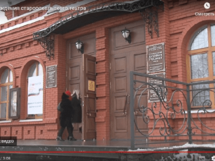 Белгородский банк в нокдауне от орловского моста. И, похоже, доволен этим?