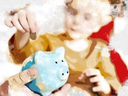 Многодетные орловцы получат пособие к учебному году