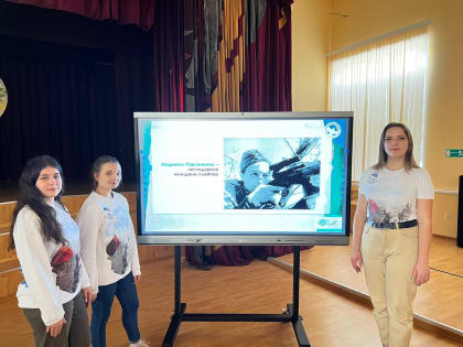 У войны не женское лицо