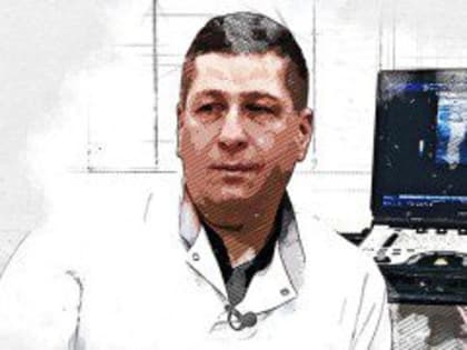 Онколог из Орла назвал уязвимые места в диагностике рака