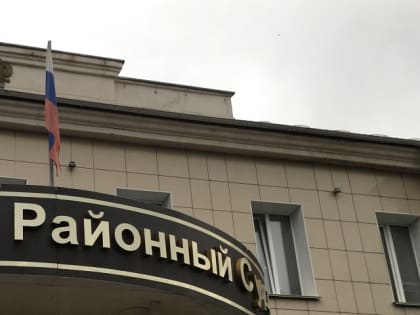 Орловчанку, устроившую дебош на чужом юбилее, наказали условно