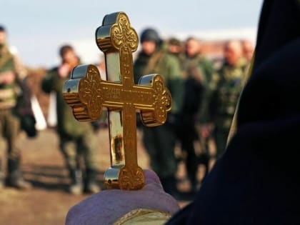 В Госдуме работают над соцгарантиями священникам в зоне СВО