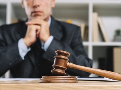 Региональные налоговики показали высокий уровень в судебно-правовой практике