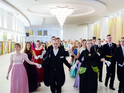 Сретенский бал православной молодежи пройдёт в Орле