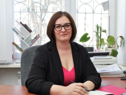 Начальником управления градостроительства администрации Орла назначена Мария Родштейн