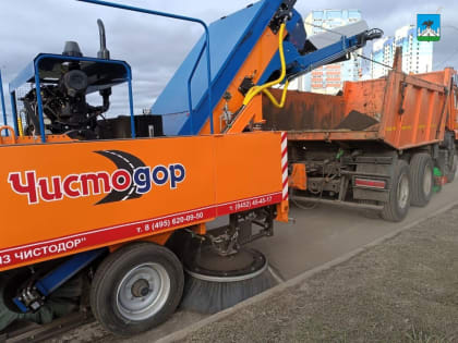 Новые уборочные машины пополнили парк Орла