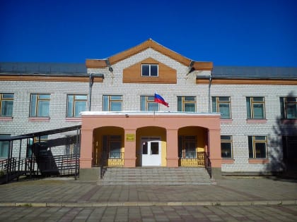 Заключён контракт на капремонт Покровского лицея