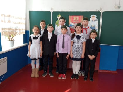 День защитника Отечества