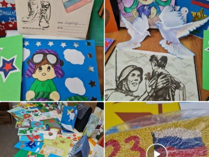 акция #Открытка солдату