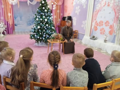 Добрая традиция