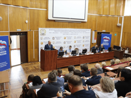 На заседании регионального политического совета «Единой России» обсудили меры поддержки военнослужащих и их семей