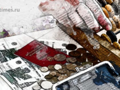 Работающим орловским пенсионерам начнут индексировать пенсии